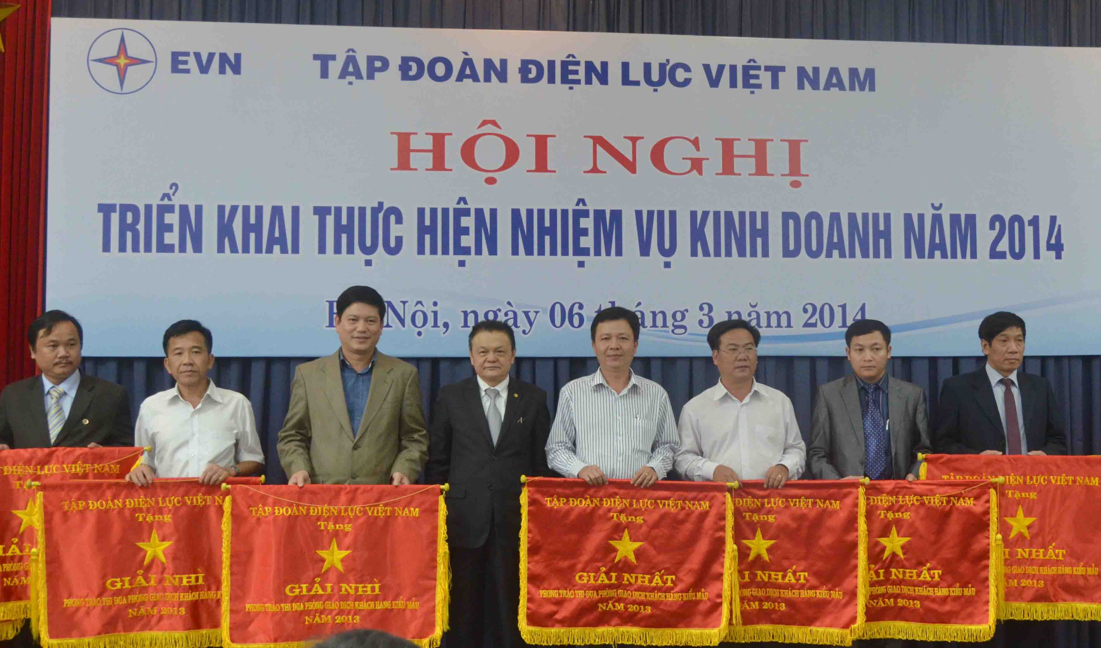 Giải "bài toán kinh doanh" trong năm 2014 của EVN